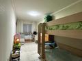 3-бөлмелі пәтер · 55.4 м² · 1/4 қабат, Чехова 100, бағасы: 18 млн ₸ в Костанае — фото 10