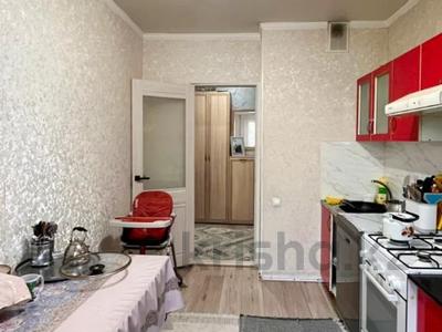 2-комнатная квартира · 44.6 м² · 4/5 этаж, Жастар за 16.5 млн ₸ в Талдыкоргане