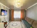 2-комнатная квартира · 44.6 м² · 4/5 этаж, Жастар за 16.5 млн ₸ в Талдыкоргане — фото 8