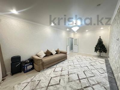 2-комнатная квартира · 65 м² · 7/11 этаж, Тауелсиздик — СРОЧНАЯ ПРОДАЖА!!! за 35.6 млн ₸ в Астане, Алматы р-н