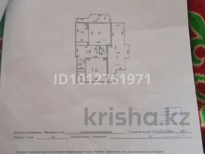 2-бөлмелі пәтер · 145 м² · 20/20 қабат, Абая 45/2 104, бағасы: 33.5 млн ₸ в Астане, р-н Байконур