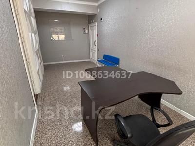 Офисы, кабинеты и рабочие места · 48 м² за 310 000 〒 в Актау, 16-й мкр 