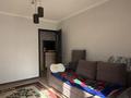 3-комнатная квартира · 66 м² · 3/5 этаж, мкр Аксай-2 — Кабдолова за 39 млн ₸ в Алматы, Ауэзовский р-н — фото 15