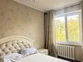 3-комнатная квартира · 66 м² · 3/5 этаж, мкр Аксай-2 — Кабдолова за 39 млн ₸ в Алматы, Ауэзовский р-н — фото 4