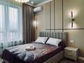 2-комнатная квартира · 70 м² · 10/16 этаж, мкр Сайран, Утеген батыра 11 — Рядом с саран рядом с гранд парком озеро Сайран за 20 000 ₸ в Алматы, Ауэзовский р-н — фото 11