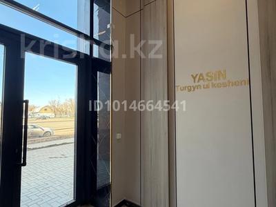 1-комнатная квартира · 33 м², Кошкарбаева 60б — Жанибекова за 15.8 млн ₸ в Астане, Алматы р-н