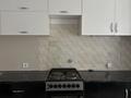 2-комнатная квартира · 90 м² · 9/16 этаж, мкр Шугыла 22 за 270 000 ₸ в Алматы, Наурызбайский р-н — фото 5