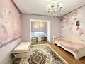 4-комнатная квартира · 150.5 м² · 2/5 этаж, Алтын Орда 9к6 за 85 млн ₸ в Актобе — фото 7