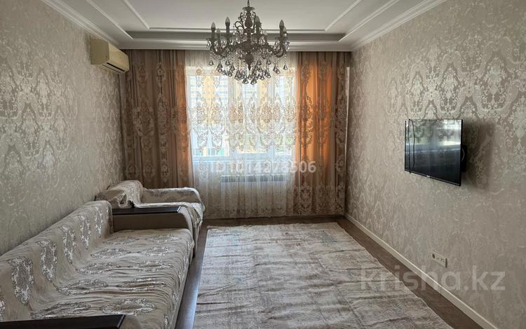 2-комнатная квартира · 65 м² · 4/12 этаж, Егизбаева 7/5 — Сатпаева - Баумана за 400 000 ₸ в Алматы, Бостандыкский р-н — фото 2