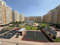 2-комнатная квартира · 65 м² · 4/12 этаж, Егизбаева 7/5 — Сатпаева - Баумана за 400 000 ₸ в Алматы, Бостандыкский р-н — фото 16