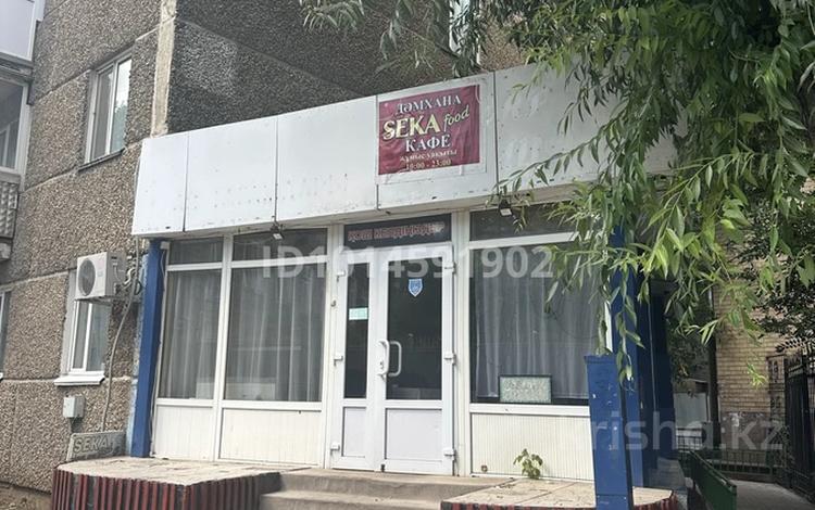 Свободное назначение · 105 м² за 500 000 ₸ в Астане, р-н Байконур — фото 2