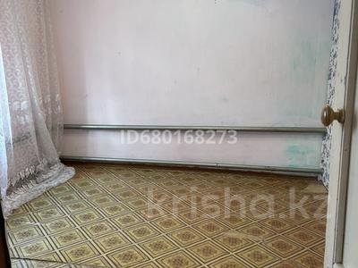 Часть дома · 1 комната · 10 м² · 3.5 сот., М.Жунисова — Сарайшык за 45 000 〒 в Уральске