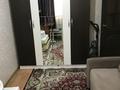 3-комнатная квартира · 61.2 м² · 2/5 этаж, Казыбек би 104 за 35 млн ₸ в Таразе — фото 9
