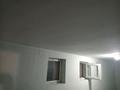 Офисы, склады · 13.5 м² за ~ 2.3 млн ₸ в Астане, Есильский р-н