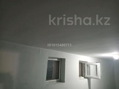 Офисы, склады · 13.5 м² за ~ 2.3 млн ₸ в Астане, Есильский р-н