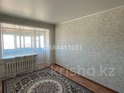 1-комнатная квартира · 33 м² · 5/5 этаж, Бульвар Абая 31 за 7 млн ₸ в 