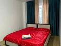 2-комнатная квартира · 64 м² · 3 этаж, Жк КАСКАД 8/6 3 — Рядом ест Туран молл .Рамада гостиница. Обл Акимат прокоратура. налог. за 130 000 ₸ в Туркестане — фото 3