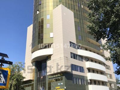 Офисы · 285 м² за 2.2 млн ₸ в Астане, Сарыарка р-н