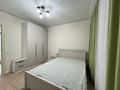 2-комнатная квартира · 45 м² · 7/9 этаж, Е 511 38 за 250 000 ₸ в Астане, Есильский р-н — фото 7