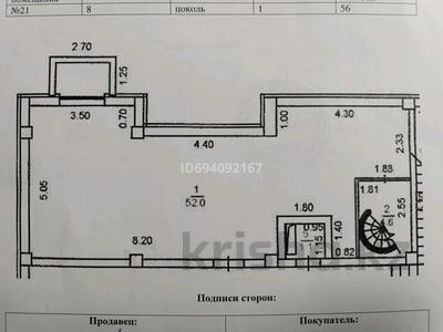3-комнатная квартира, 133 м², 1/3 этаж, 13-я 40, 96 за 57 млн 〒 в Алматы, Бостандыкский р-н