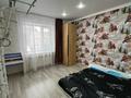 Отдельный дом · 4 комнаты · 150 м² · 4.5 сот., Капана Мусина за 60 млн ₸ в Уральске — фото 13