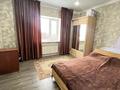 Отдельный дом · 4 комнаты · 150 м² · 4.5 сот., Капана Мусина за 60 млн ₸ в Уральске — фото 19