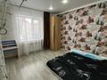 Отдельный дом · 4 комнаты · 150 м² · 4.5 сот., Капана Мусина за 60 млн ₸ в Уральске — фото 8