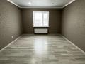 Отдельный дом · 4 комнаты · 150 м² · 4.5 сот., Капана Мусина за 60 млн ₸ в Уральске — фото 10