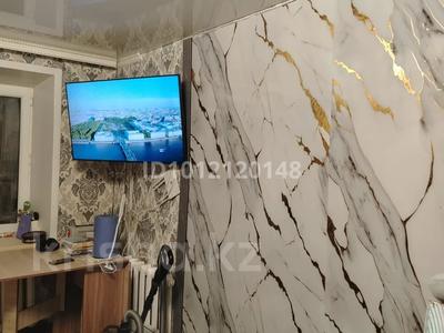 1-бөлмелі пәтер · 30.2 м² · 5/5 қабат, ул. Текстильщиков 9, бағасы: 13 млн ₸ в Костанае