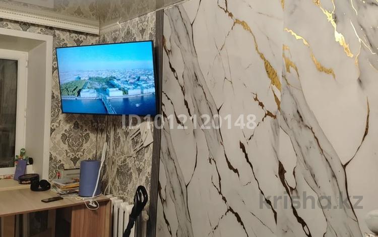 1-бөлмелі пәтер · 30.2 м² · 5/5 қабат, ул. Текстильщиков 9, бағасы: 13 млн ₸ в Костанае — фото 2