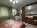 Отдельный дом · 3 комнаты · 50 м² · 10 сот., Переулок 3-й Широкий за 10.5 млн ₸ в Усть-Каменогорске — фото 12