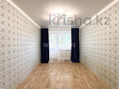 3-бөлмелі пәтер · 56.1 м² · 3/5 қабат, Иманова 36, бағасы: 22.5 млн ₸ в Астане, р-н Байконур