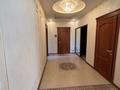 4-комнатная квартира · 227.8 м² · 3/7 этаж, Достык за 240 млн ₸ в Алматы, Медеуский р-н — фото 4