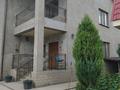 Отдельный дом • 7 комнат • 350 м² • 12 сот., мкр Кайрат, 21 улица за 186.5 млн 〒 в Алматы, Турксибский р-н — фото 32