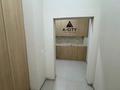 2-бөлмелі пәтер · 48.75 м² · 2/4 қабат, Жумекен Нажимеденов 33 — Трц даму, бағасы: 22.5 млн ₸ в Астане, Сарайшык р-н — фото 5