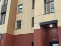 2-бөлмелі пәтер · 48.75 м² · 2/4 қабат, Жумекен Нажимеденов 33 — Трц даму, бағасы: 22.5 млн ₸ в Астане, Сарайшык р-н — фото 20