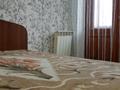 3-комнатная квартира, 48 м², 2/5 этаж посуточно, Медведева 4 — Ахременко за 15 000 〒 в Петропавловске — фото 7