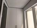 1-комнатная квартира · 44 м² · 3/9 этаж, мкр Жетысу-2 за 37 млн ₸ в Алматы, Ауэзовский р-н — фото 13