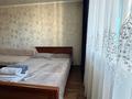 1-комнатная квартира · 48.2 м² · 8/10 этаж, Валиханова 129 за 10 000 ₸ в Семее — фото 2
