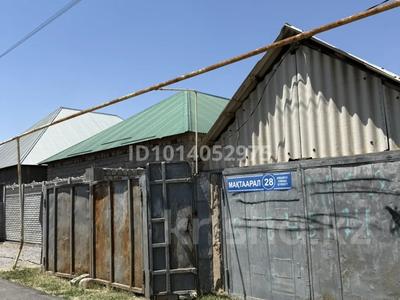 Отдельный дом · 4 комнаты · 200 м² · 12 сот., ЖМ Сайрам, Макратал 28 — Возле мост пахтакор за ~ 20 млн ₸ в Шымкенте, Каратауский р-н