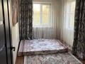 2-комнатная квартира · 44 м² · 3/4 этаж, Розыбакиева — Тимирязева за 27.5 млн 〒 в Алматы, Бостандыкский р-н — фото 9