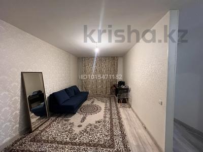 2-бөлмелі пәтер · 47 м² · 1/5 қабат, Затаевич 16, бағасы: 17 млн ₸ в Астане, Сарыарка р-н
