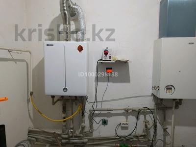 Жеке үй · 5 бөлме · 200 м² · 20 жүзд., Ескожаев 10, бағасы: 30 млн ₸ в 