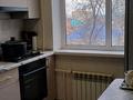 2-бөлмелі пәтер · 49 м² · 4/5 қабат, мкр 8, Марат Оспанов 58 — Абилхаиыр -Хан, бағасы: 17 млн ₸ в Актобе — фото 6