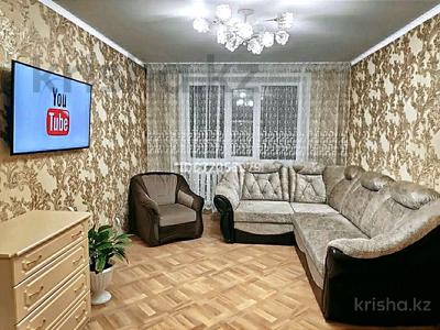 2-бөлмелі пәтер · 50.8 м² · 4/5 қабат, Абая 20, бағасы: 17.5 млн ₸ в Бурабае