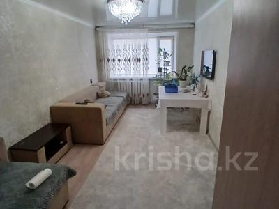3-бөлмелі пәтер · 57 м² · 4/5 қабат, Алтынсарина 234, бағасы: 20.5 млн ₸ в Костанае