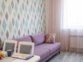 2-комнатная квартира · 40 м², Аль Фараби за 250 000 ₸ в Астане, Есильский р-н — фото 2