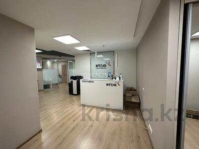 Кеңселер · 374 м², бағасы: ~ 3.4 млн ₸ в Алматы, Медеуский р-н