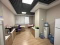 Офисы · 374 м² за ~ 3.4 млн ₸ в Алматы, Медеуский р-н — фото 7