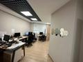 Офисы · 374 м² за ~ 3.4 млн ₸ в Алматы, Медеуский р-н — фото 9